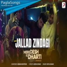 Jallad Zindagi Mp3 Jallad Zindagi Mp3