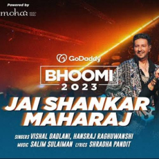 Jai Shankar Maharaj Mp3 Jai Shankar Maharaj Mp3